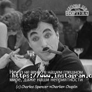 Табакерка, вейп-шоп фото