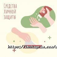 DELPAPA, сеть итальянских ресторанов домашней кухни фото