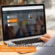 ST Networks, торговая компания фото