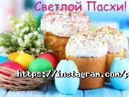 Пик-Центр, скалодром фото