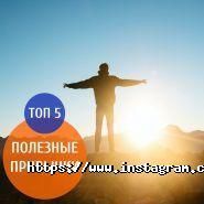 Розвиток, тренінгова компанія фото