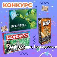 СМІК, магазин детских товаров фото