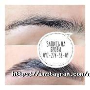 By VN, нігтьова студія фото