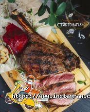 В м'ясо, паб фото