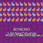 Kronas, оптово-роздрібна компанія фото