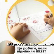 Studentland, мовні курси фото