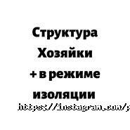 Інститут сімейної психології та консультування фото