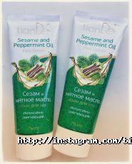 TianDe, ма­га­зин кос­ме­ти­ки и пар­фю­ме­рии фото