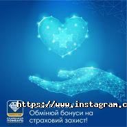 Скарбниця, мережа ломбардів фото