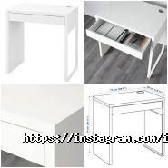 Ikealand, мережа магазинів фото