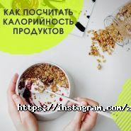ZHAILJAU, фитнес-клуб фото