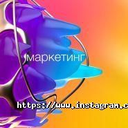 Eto Production, рекламні послуги фото
