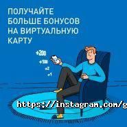Газпромнефть фото