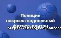 Doctor Fit, фітнес-студія фото