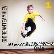 Dream Team Dance school, студія танцю фото