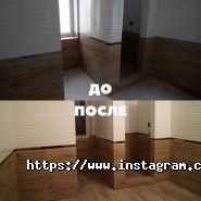 Ніка Тайм, клінінгова компанія фото