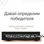 ReinerDesign, студия дизайна фото