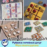 Feelin, центр інтелектуального розвитку фото