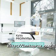 Усмішка, стоматологія фото