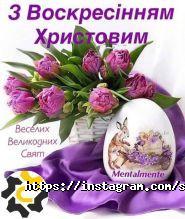 Синергія, машинобудівне виробниче об'єднання фото