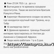 Лана-тур, туристичне агентство фото