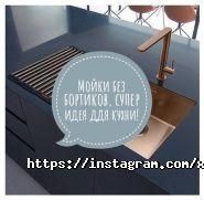 Хата, студия дизайна фото