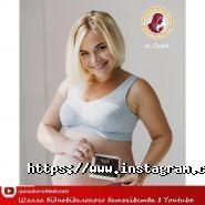 Науково-медичний центр Святої Параскеви фото