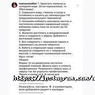 Asdecor, магазин товаров для кондитеров фото