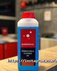 Нанопротек, автосервіс повного циклу фото