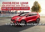 Автоцентр на івельників фото