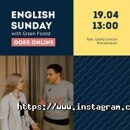 Грін Форест, школа англійської мови фото