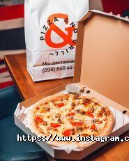 Pizza & Grill, мережа ресторанів фото