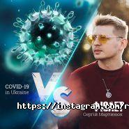 Rock School, школа вокалу та гри на на музичних інструментах фото