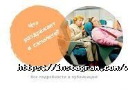 Via Tua, туристичне агентство фото