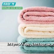 Prosto Easy, клінінгова компанія фото