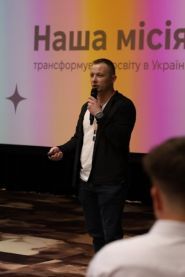 AP Education СenterШкола англійської, німецької та польської мов фото