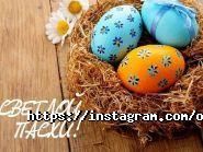 Ковдра, студія краси фото