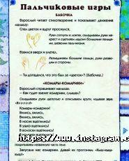 Лілея, домашній еко-садок фото