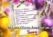 Юкка-Инвест, холодильное оборудование фото