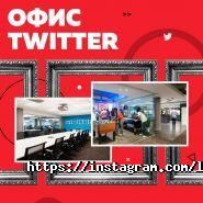 Lemon.School, it-школа фото