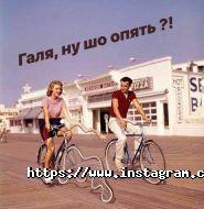 Velolavka, інтернет-магазин фото