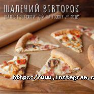 Domino`s Pizza, мережа піцерій фото