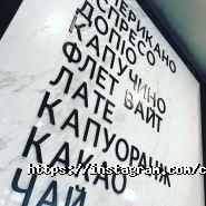 Cube3, тюнінг-центр фото