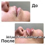 Клініка доктора Ліліани, центр сучасної косметології фото