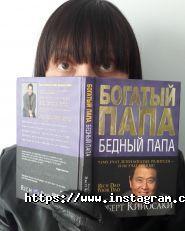 Едлинг Центр, школа іноземних мов фото