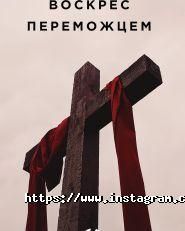 Голгофа, евангельская церковь христиан-баптистов фото