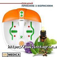 Us-medica, магазин масажного і медичного обладнання фото