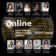 Elite Permanent Makeup, салон краси фото