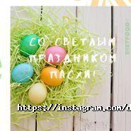 Food Diet, служба доставки здорової їжі фото