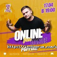 Un'Ex'Feel, танцювальна студія фото